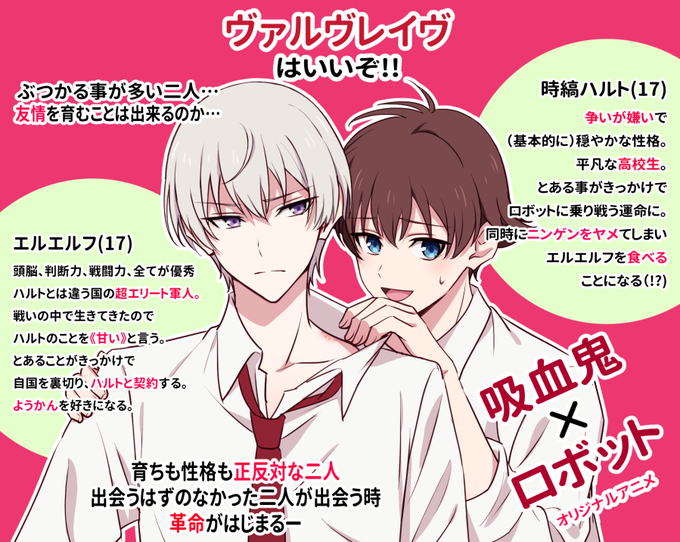 エルエルフのtwitterイラスト検索結果 古い順 エルエルフのtwitterイラスト検索結果 古い順