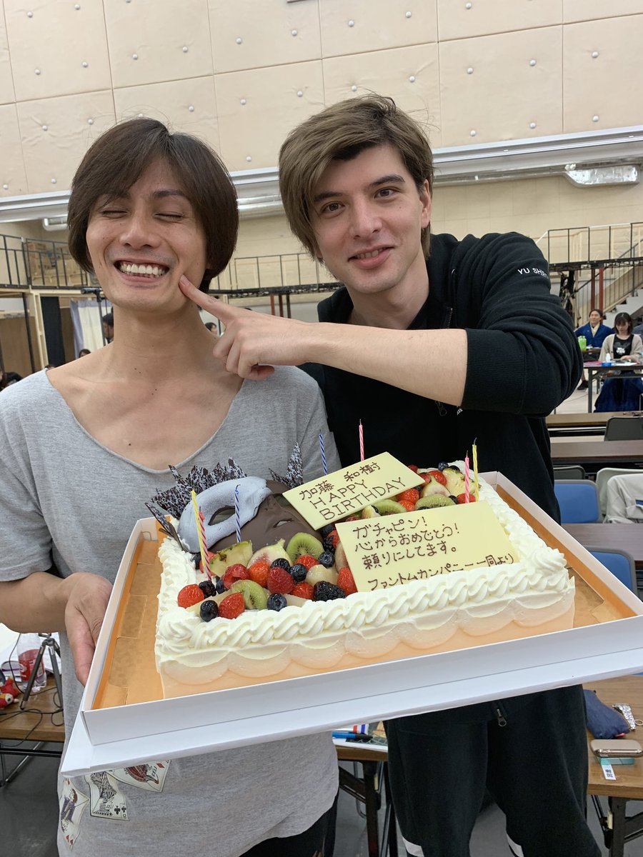 加藤和樹 Min T ミント 加藤和樹 Min T ミント