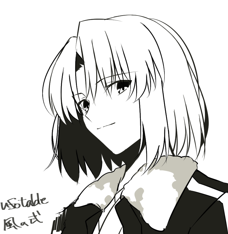 Ufotable風なモノクロ式さんイラストの完成度が高すぎる