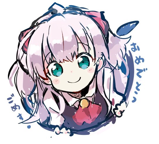 「#のうきん 」|すきのイラスト