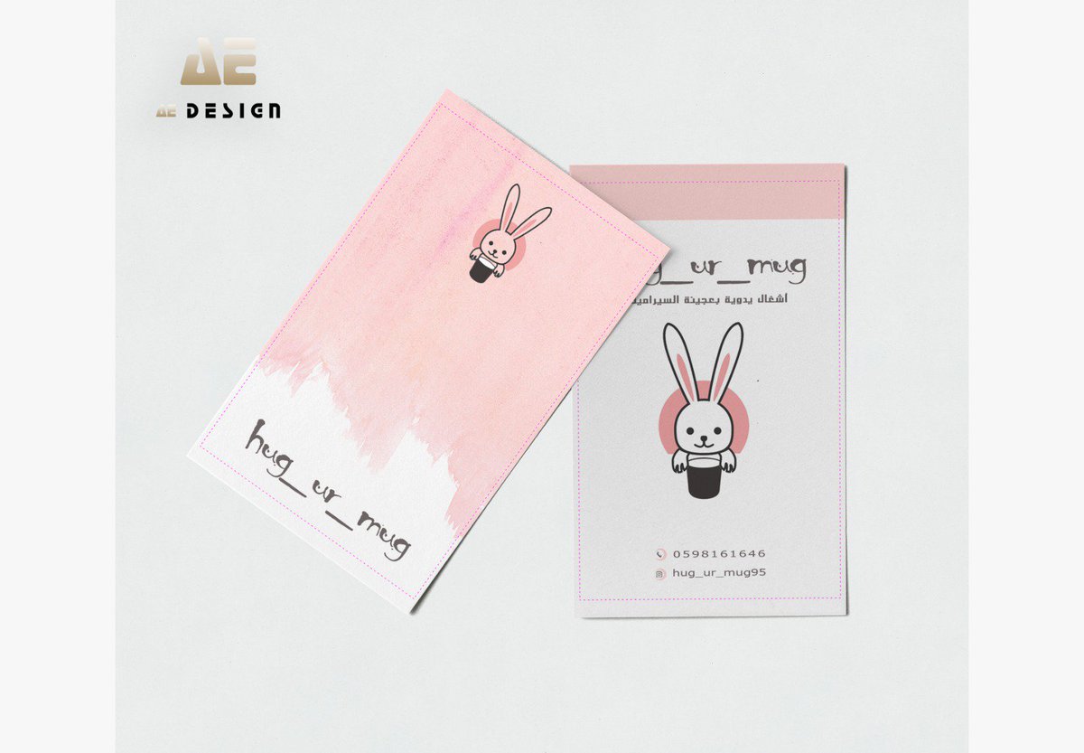 AE_Design75 tweet picture