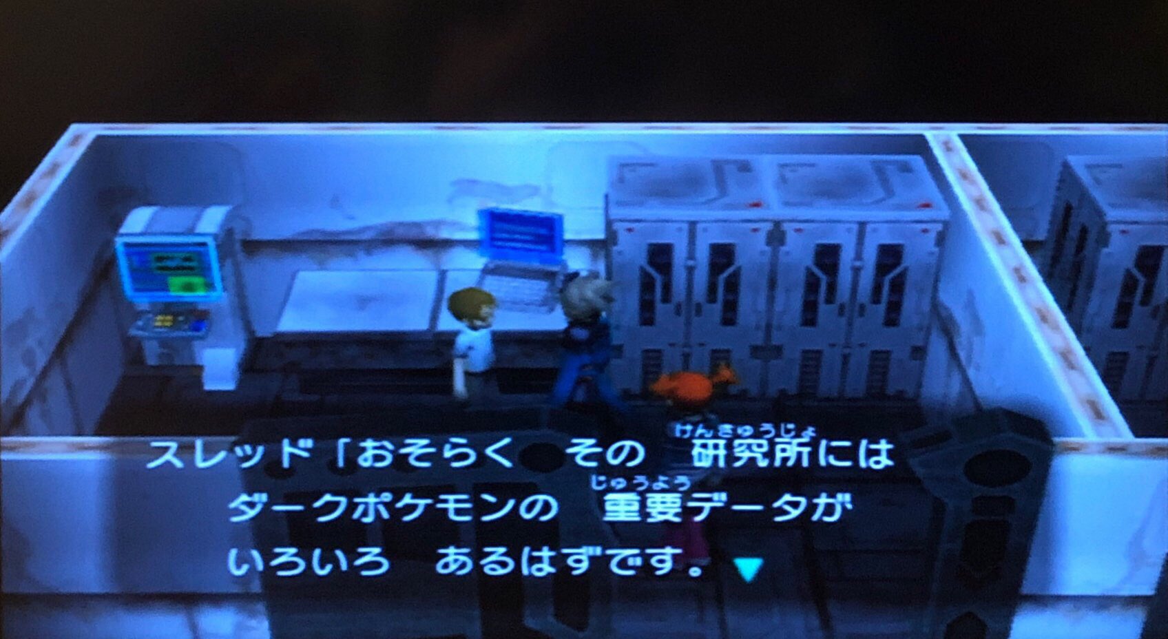 تويتر スラヨシ アンテ ポケダン空ネタバレしないでね على تويتر Fuzzy On ぎゃあああ威力100 タイプなしだから半減がない ダキムはやっぱりじしん と思ったら今度はちゃんと守ったりふゆうだったりしてた ぇ ヘルガーは