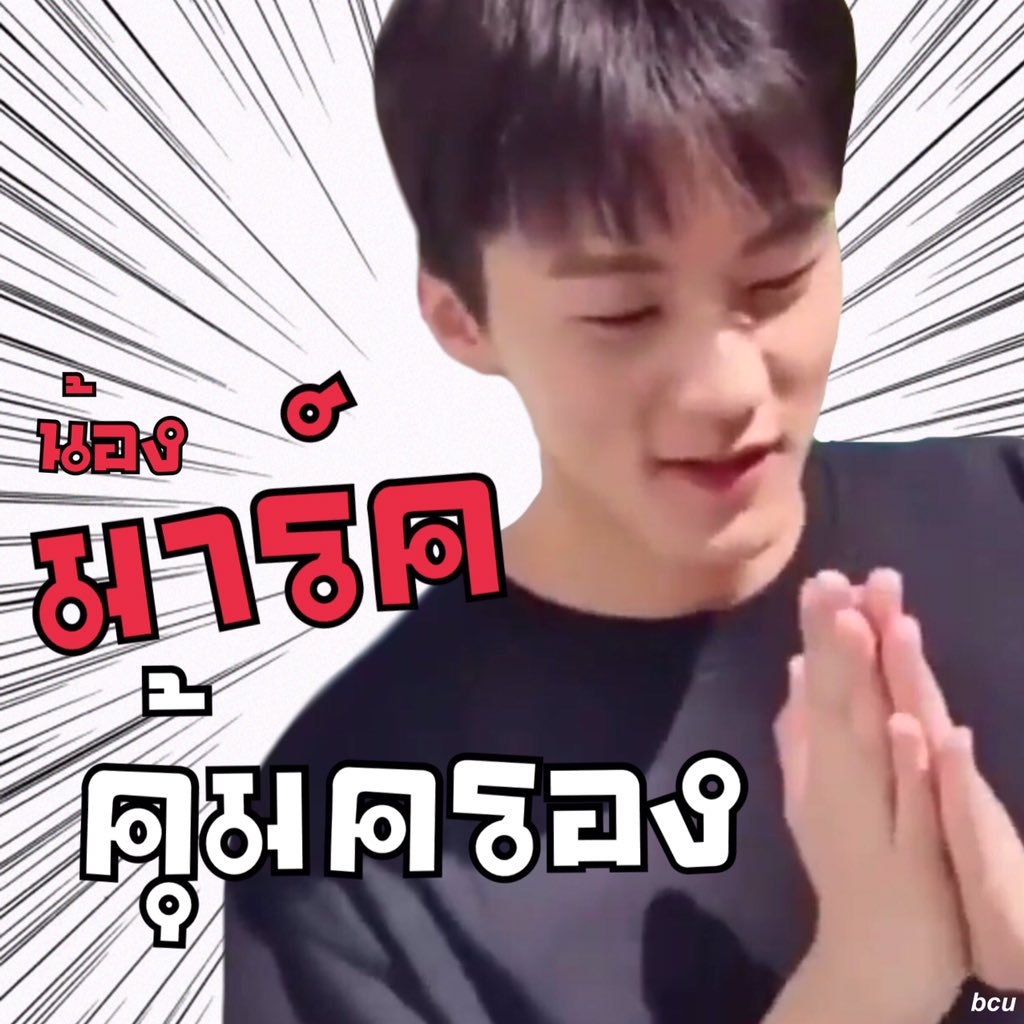 แอคนี้นับถือศาสนามาร์คลี