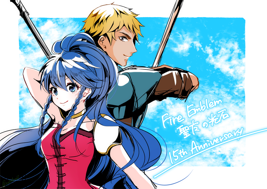 「FE聖魔の光石 15周年おめでとうございます!!とてもお世話になった飛行コンビ 」|ゆと@原稿のイラスト