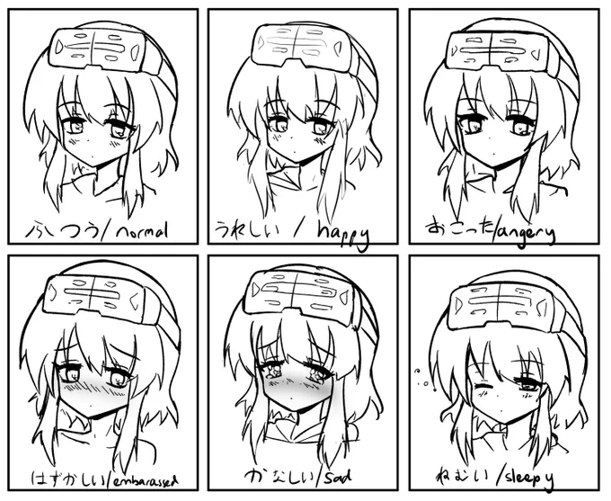 (WIP) the many expressions of patchy 