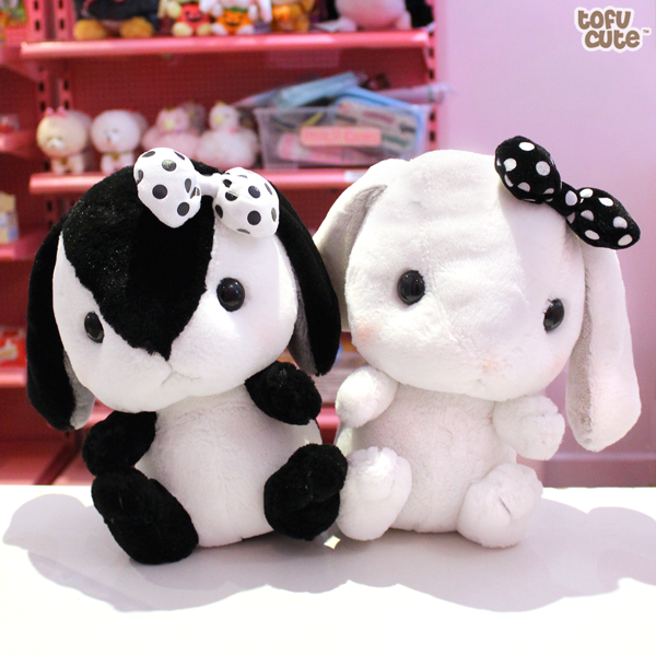 loppy plush