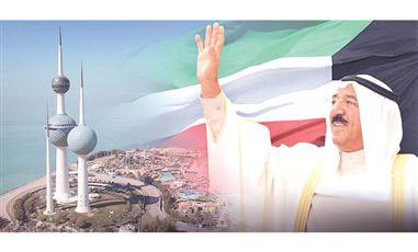 DrAlnashwan's tweet photo. اشتياق الكويتيين لوصول سمو الأمير الشيخ صباح الأحمد للكويت وصلت إلى حد أن أحد أبنائي الصغار يسألني عن موعد عودة سموه للكويت حتى يتسنى له مع زملائه في المدرسة استقبال الأمير أمام مطار الكويت | اللهم ارجعه سالماً معافى الى بلاده وشعبه وأحبابه وأمتعه بموفور الصحة والعافية https://t.co/iQdASPs3RX
