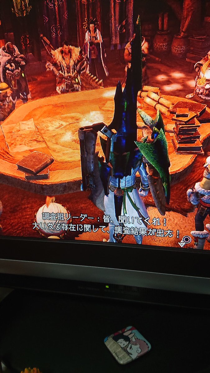 うむうむ…ねろなんとかは大したこと無かったなー
これがラストかー…

むむん？！これはストじゃないんかーい！！
そういえば恒例のでかいの倒してないな…

ネタバレ見てないでやってるから新鮮〜