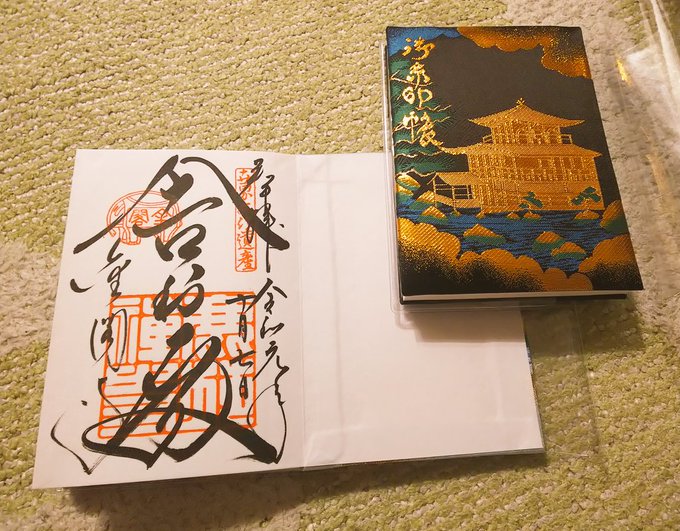 娘と一緒のtwitterイラスト検索結果 古い順