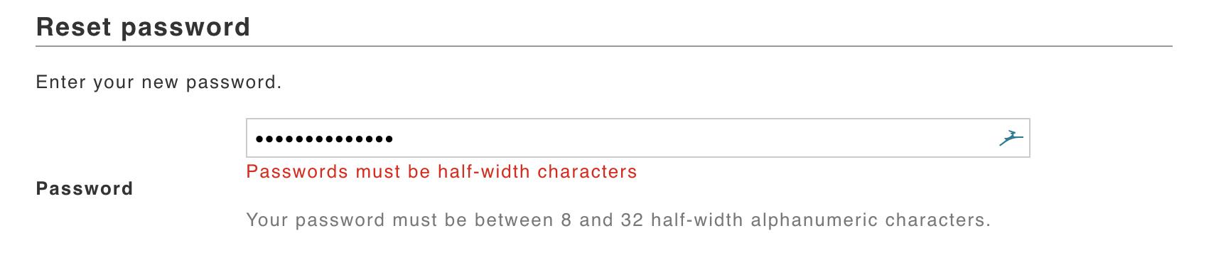 13++ Half width alphanumeric characters