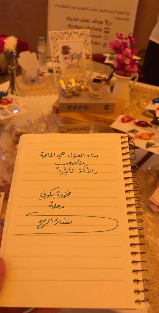 aihtiwa's tweet photo. https://t.co/nLgfeG4ZEx