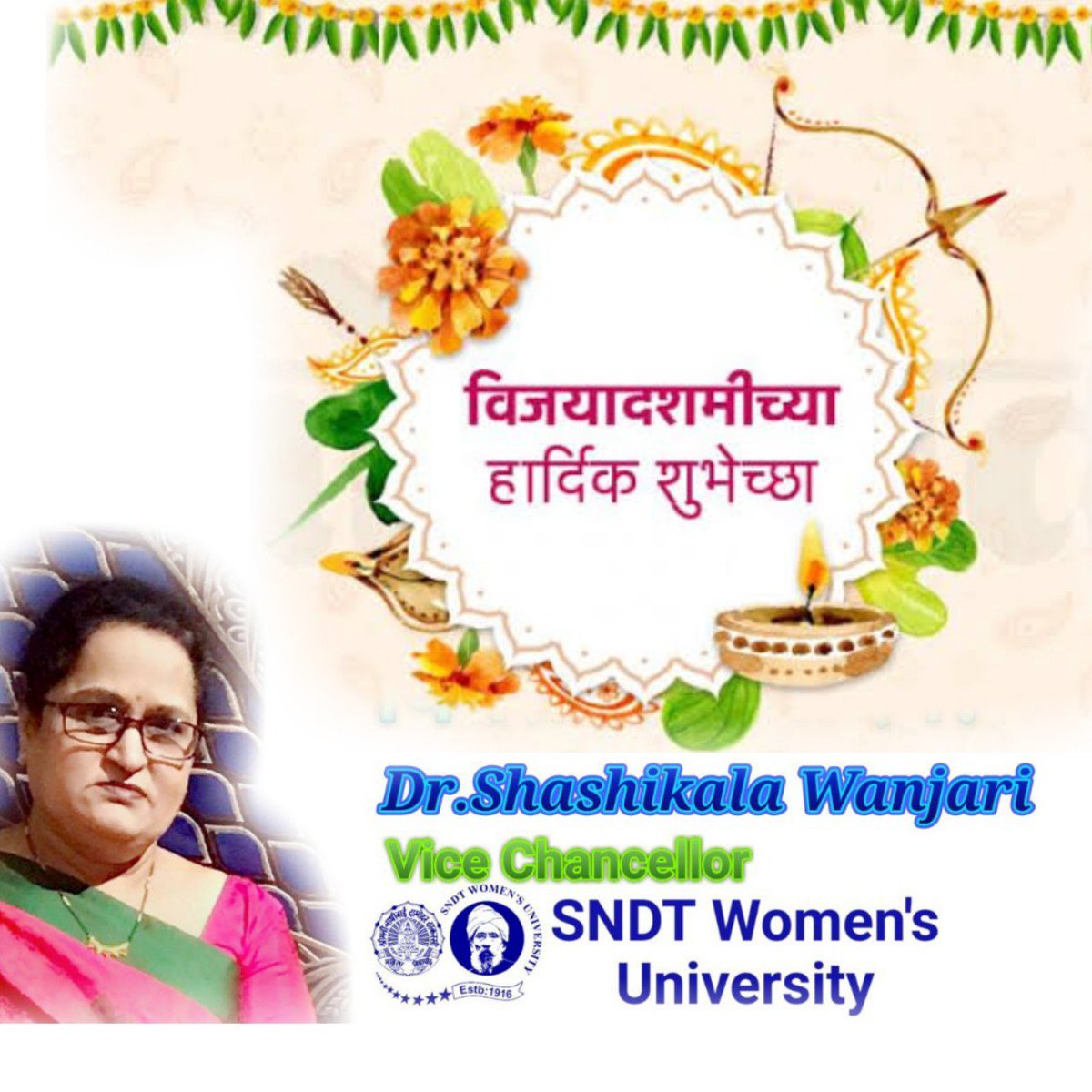 ShedmakeDr's tweet photo. विजया दशमीच्या हार्दिक शुभेच्छा! https://t.co/q0Hvjo8SgM
