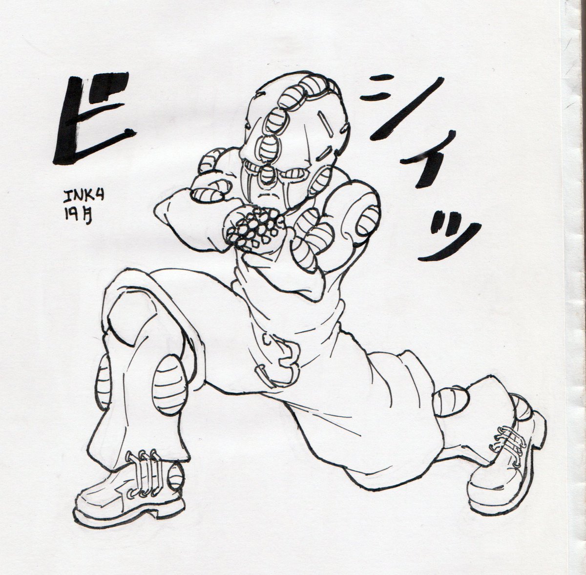 Inktober Day 4 - Freeze
#inktober #inktober2019 