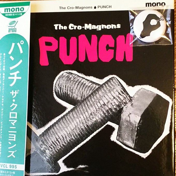 ザ・クロマニヨンズの13枚目のニューアルバム「PUNCH」を