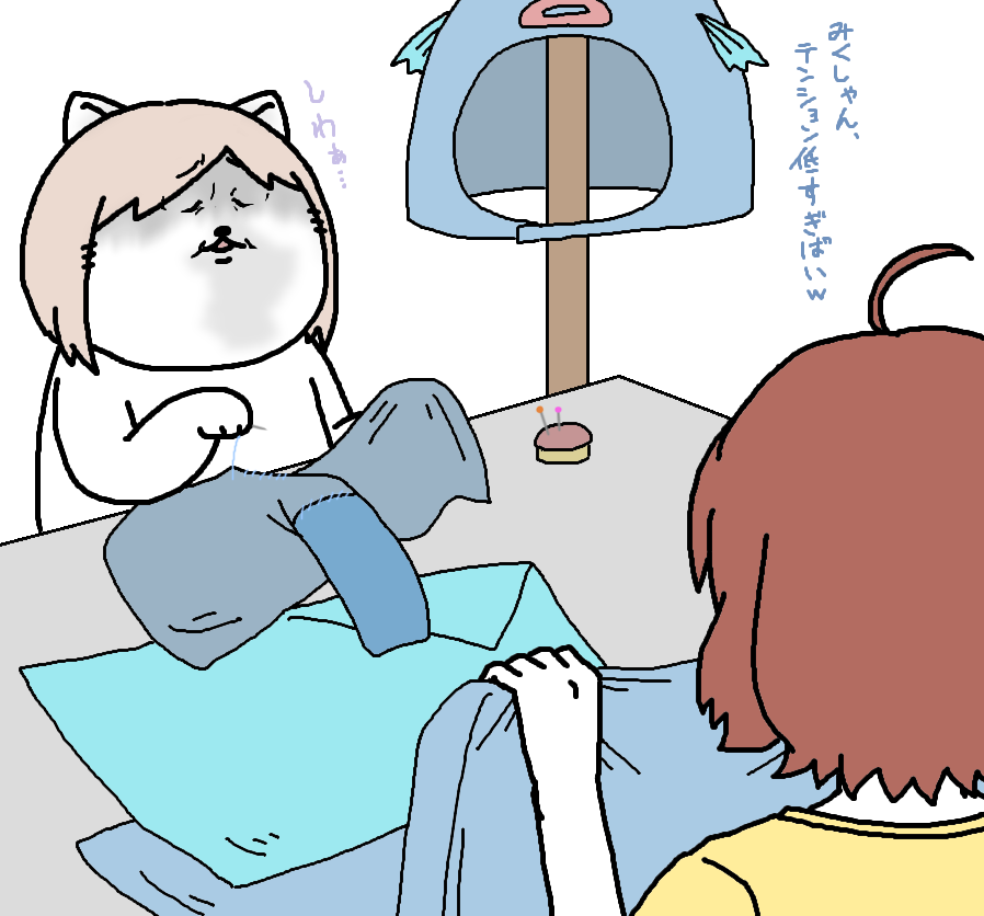 【日刊たのしい前川】
同僚から提案されて魚の形をした着ぐるみを作る事になった前川 