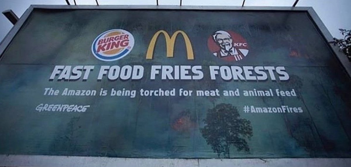 No Caller Id On Twitter Love The New Advertisement Mcdonalds