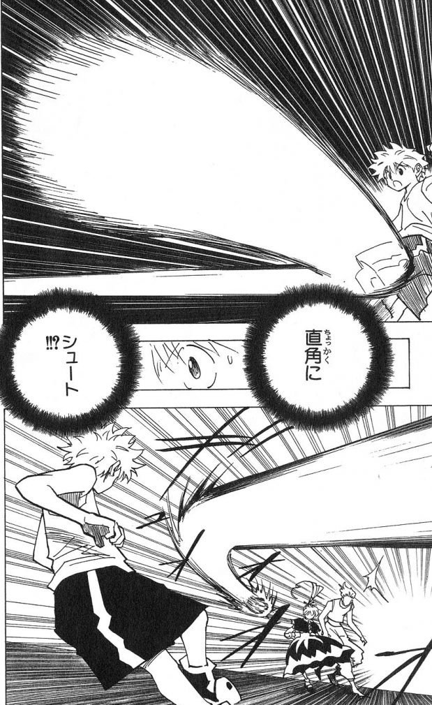 ハンターハンター レイザーの念能力や強さまとめ 過去や声優も紹介 2ページ目 Selvy