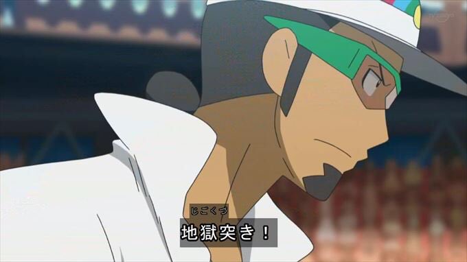 ささみぽんズ ポケモン折り紙 格闘タイプ使いのハラさんの弟子であるククイとグズマの相棒ポケモンがどっちも地獄突き 格闘技の技 悪タイプ 使うの 師匠から一緒に教わったんかなとか 格闘タイプにいまひとつやから師匠はまだ超えられてないんかなとか