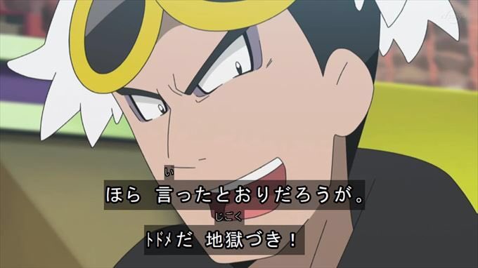 Twitter 上的 ささみぽんズ ポケモン折り紙 格闘タイプ使いのハラさんの弟子であるククイとグズマの相棒ポケモンがどっちも地獄突き 格闘技の技 悪タイプ 使うの 師匠から一緒に教わったんかなとか 格闘タイプにいまひとつやから師匠はまだ超えられてないんかな Twitter 上的 ささみぽんズ ポケモン折り紙 格闘タイプ使いのハラさんの弟子であるククイとグズマの相棒ポケモンがどっちも地獄突き 格闘技の技 悪タイプ 使うの 師匠から一緒に教わったんかなとか 格闘タイプにいまひとつやから師匠はまだ超えられてないんかな