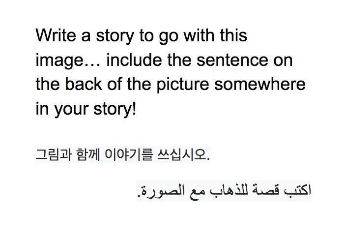 Ms_EMcCann's tweet image. Some are bizarre, funny or even downright scary! 😳Using these mysterious images created by Harris Burdick as a jumping off point for our #quickwrite today ✏️ #writersnotebook #letsgetwriting #spookystories