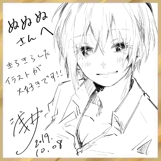@nununu386 夜分遅くに失礼します… 