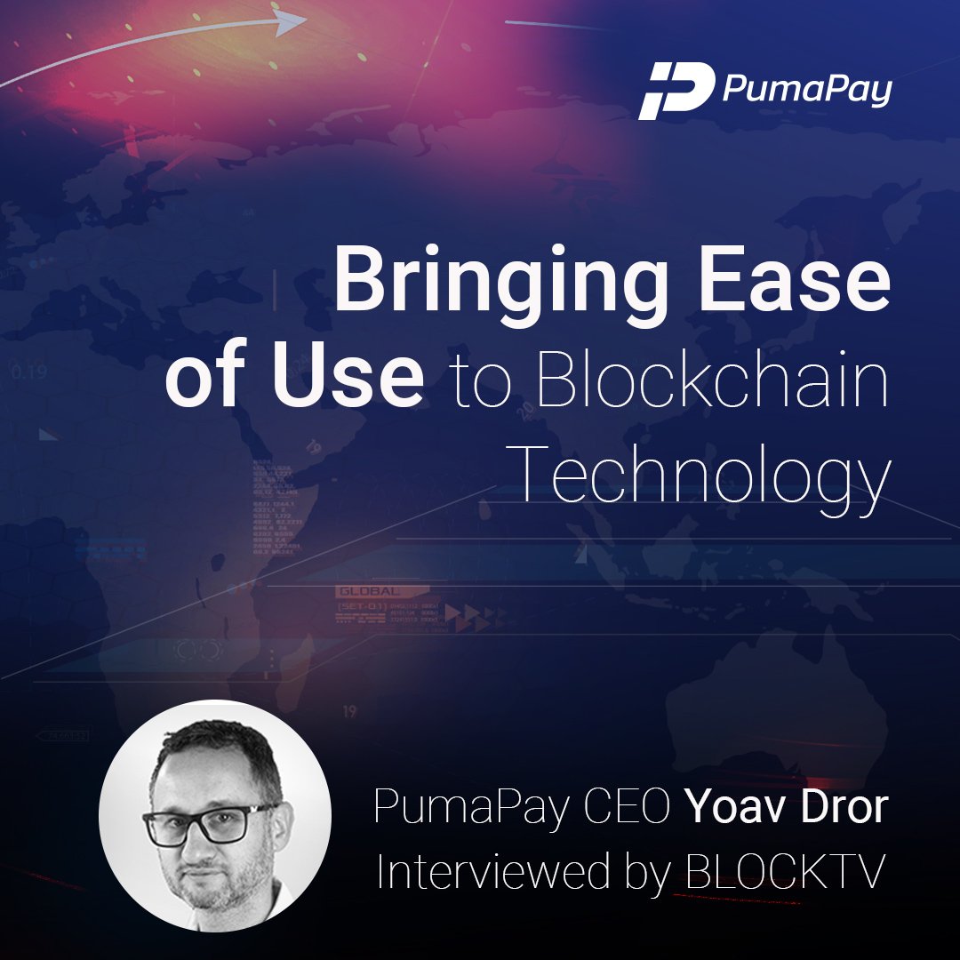 PumaPay (퓨마페이) (@PumaPay_KR) / Posts / X