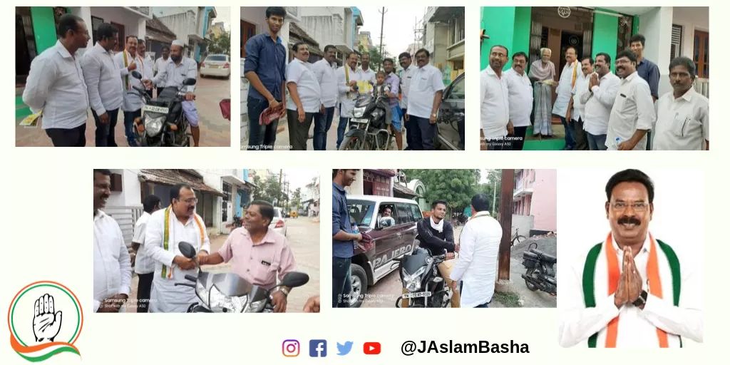 INCTirunelveli's tweet photo. @TNCCMinority Chairman @JAslamBasha Campaign For #NanguneriAssembly Secular Alliance Candidate Thiru Ruby Manoharan At Ward No 7 Ervadi Town Panchayat 

#Nanguneri 
#RubyForNaguneri
#நாங்குநேரி https://t.co/xBclmwOEDA
