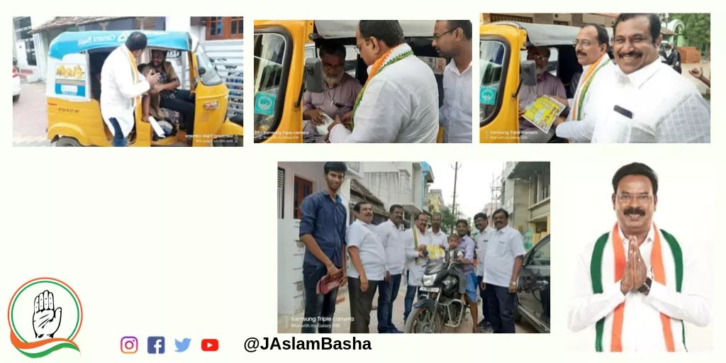 INCTirunelveli's tweet photo. @TNCCMinority Chairman @JAslamBasha Campaign For #NanguneriAssembly Secular Alliance Candidate Thiru Ruby Manoharan At Ward No 7 Ervadi Town Panchayat 

#Nanguneri 
#RubyForNaguneri
#நாங்குநேரி https://t.co/xBclmwOEDA