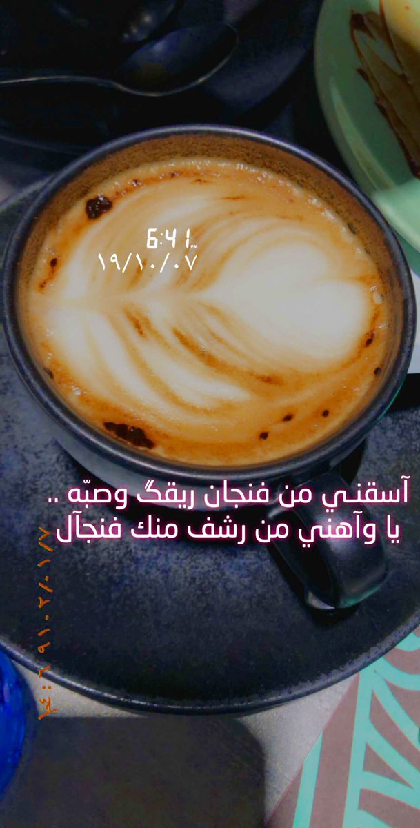 رُوا بـن بدران بن دوسر tweet media