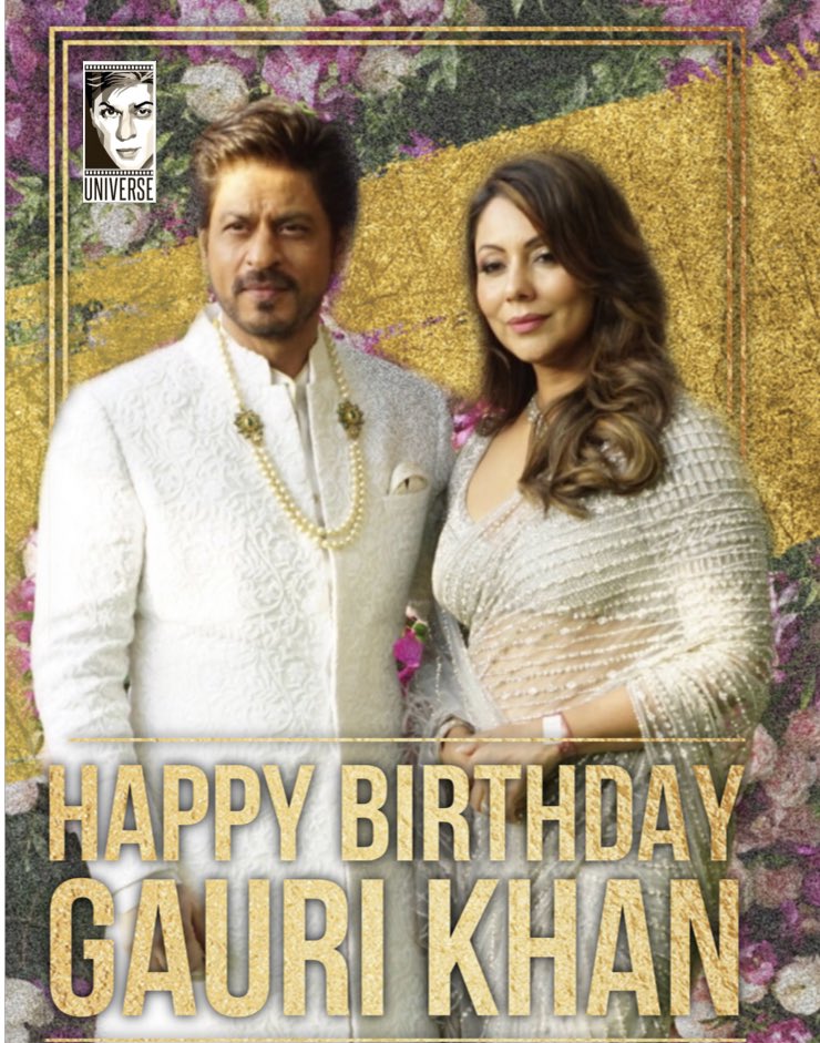 Happy Birthday Gauri Khan  