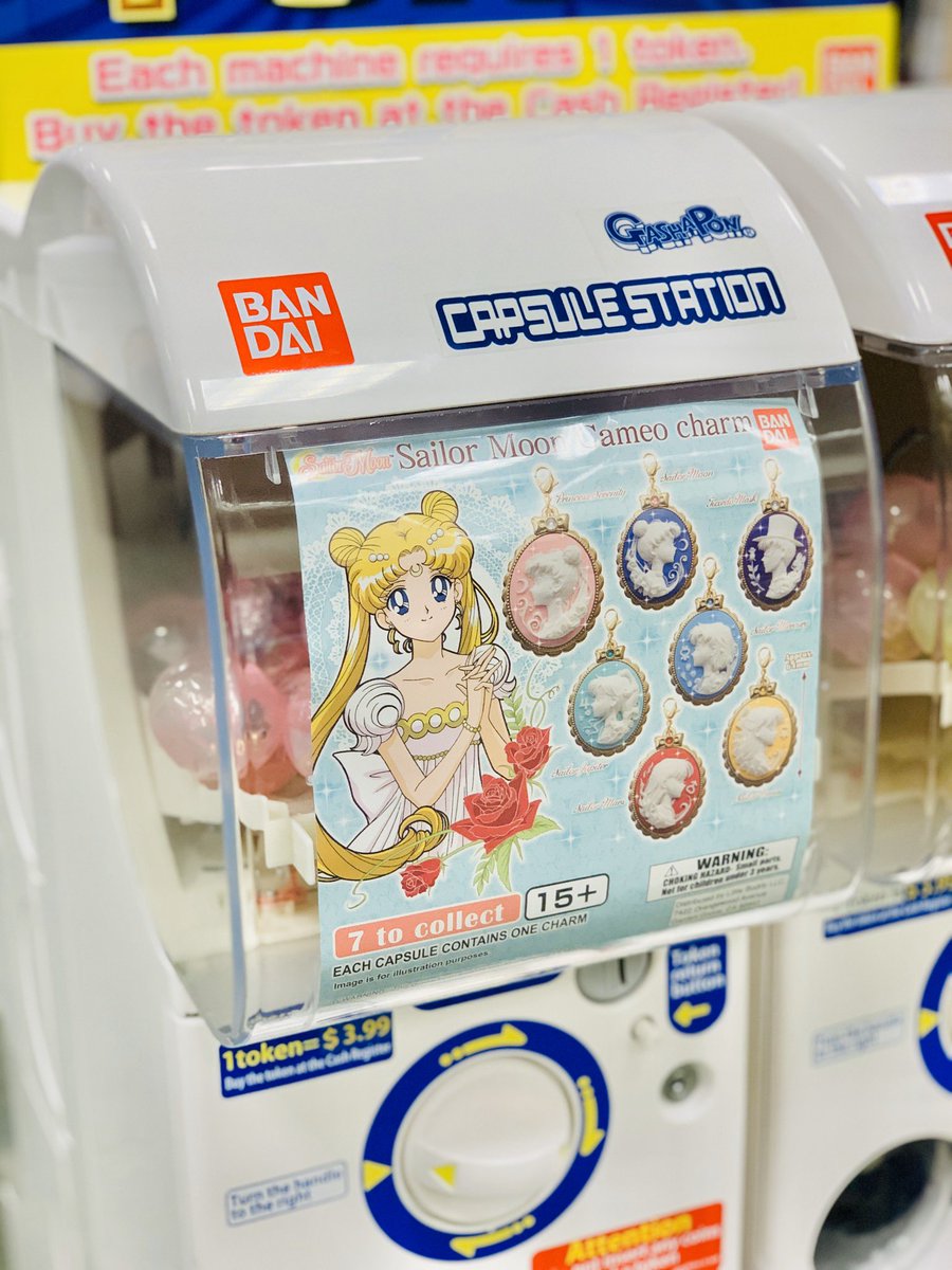 sailor moon gashapon 2019