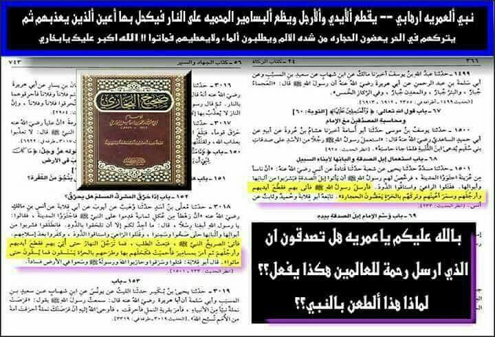 علي tweet media
