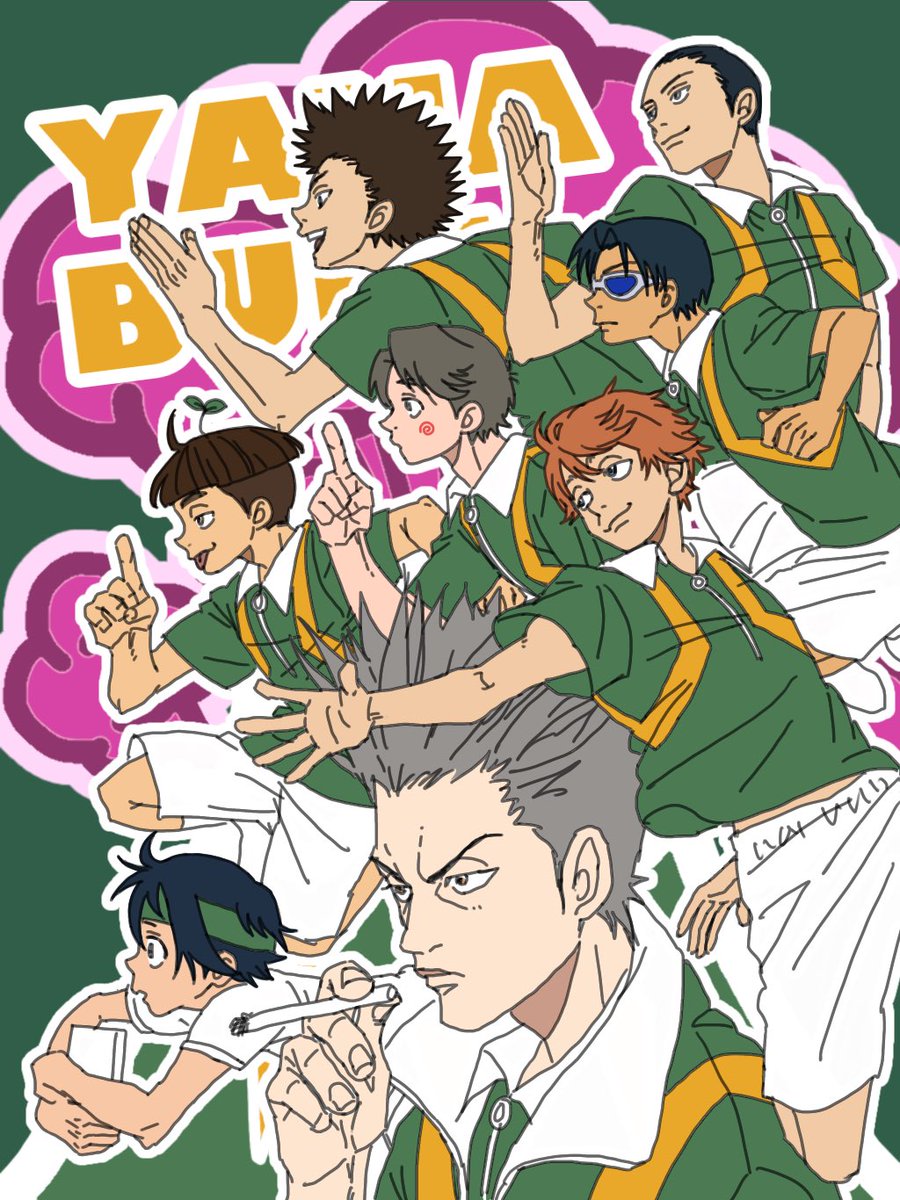 ついに、ついに秋の大運動会!!🍇🍁🎃 🌰🍠🍄
シャカリキファイトブンブン〜〜〜〜〜〜!!!!💪!!!! 