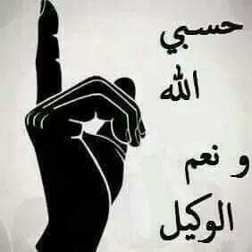 Rana Alsead (@alseadrana) on Twitter photo 
