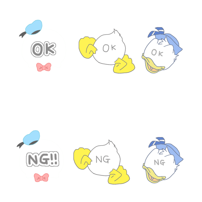 ドナルドのtwitterイラスト検索結果