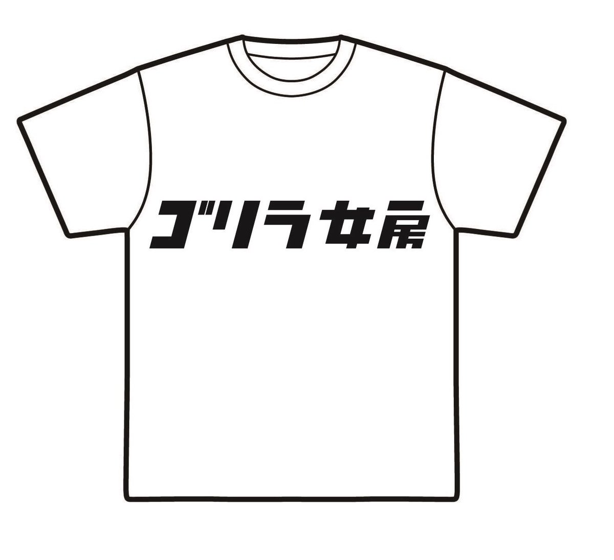 >RT 話は聞かせてもらった!
(時差を含んだ発狂サイドの目覚め) 