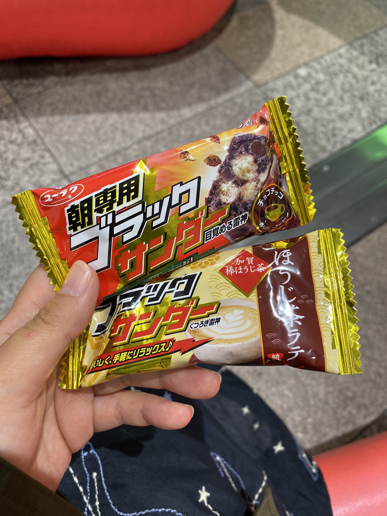 Pui Pui キュアパピー ブラックサンダー ホワイトサンダー プリキュアの美しき魂が 邪悪な心を打ち砕く プリキュア マーブルスクリュー マックスゥゥゥーーー ブラックサンダーとプリキュア コラボしてくん