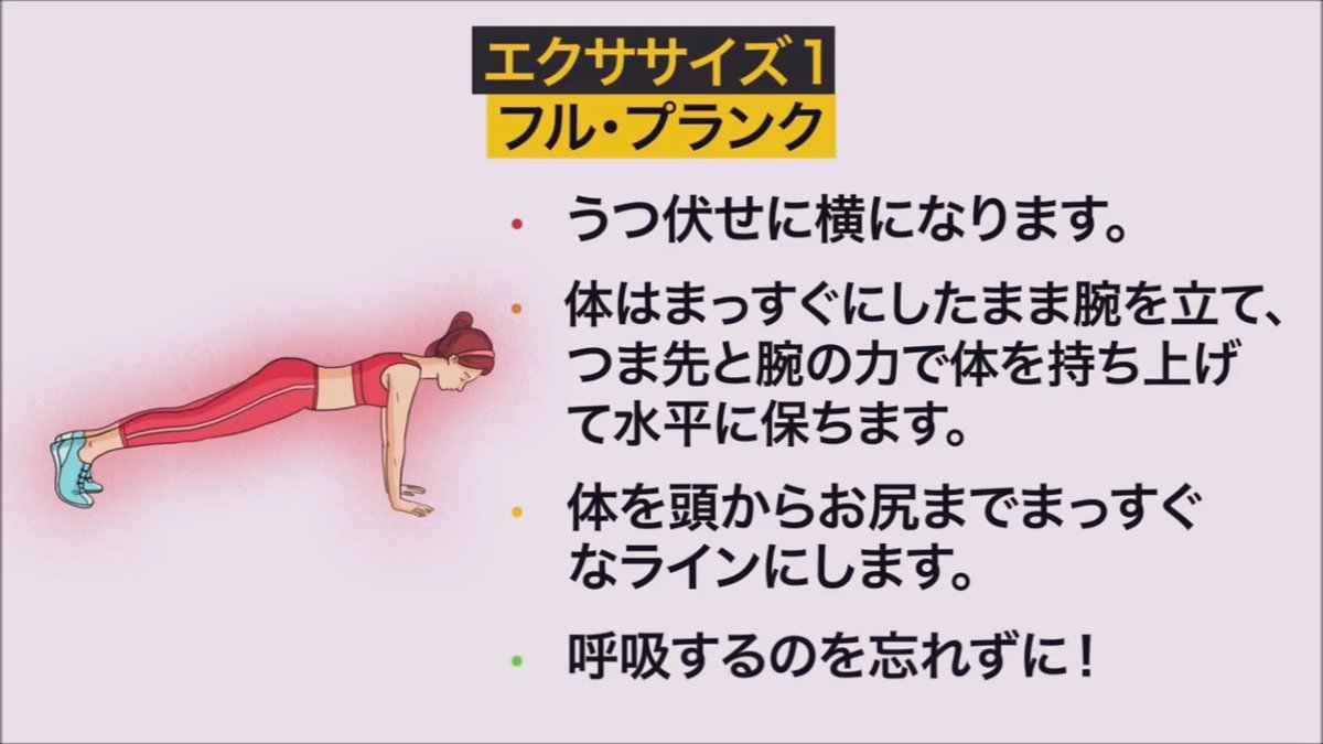 フォローすると痩せるゴマアザラシ これマジで死ぬほど効くから 可愛いニットを可愛く着こなしたいけれど現実は横腹と二の腕がグロレベルmax大統領 は絶対にやるべき