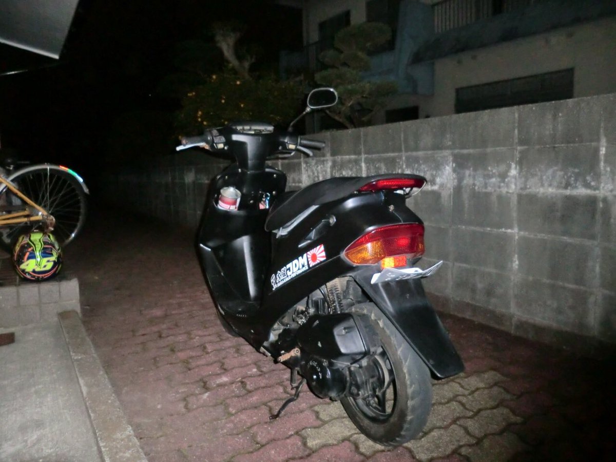 Hoshi 0503 ナンバープレートラムサール条約 道路運送車両法第73条 道路運送車両法第98条