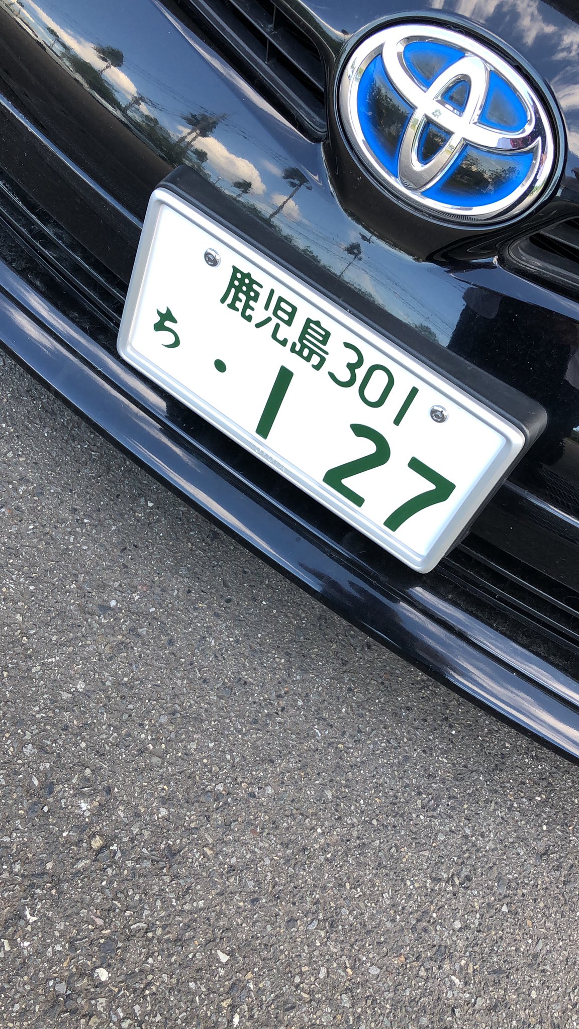 19 10 08 03 46 44 0000 Twitter