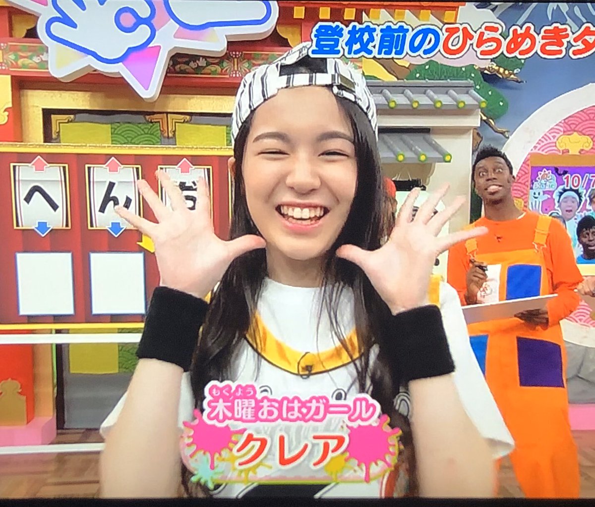 な Pa Twitter 月曜に來亜ちゃん参上 ２人だと美咲ちゃんの笑顔も多め メンバーは大変だけど こういった機会を増やしてほしい 鶴屋美咲 増田來亜 おはスタ