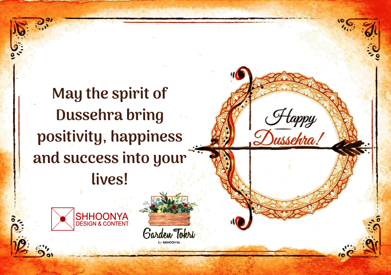 ShhoonyaDigital's tweet photo. #dussehra #durgapuja #ravan #happydussehra #dussehraspecial #dussehragreetings #pooja #shhoonya  #plantsforsale #buyplants #sellplants #plantnursery #green #potsandplants #ceramicpots #plantcollection #interiordesign #interiordesigner #bedroomdecor #interiors #interiorlovers https://t.co/evBfxkOOyq