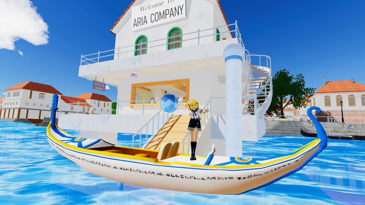 エゾの民 ゆきかの Vrchat画像芝居師 No Twitter Aria Company 天野こずえ先生作品 Ariaシリーズに感動した方には 是非訪れて欲しい世界 水の惑星 ネオ ヴェネツィアに観光旅行だぁ ウンディーネ灯里さんは 休暇 で居ないけど アリア社長には会える