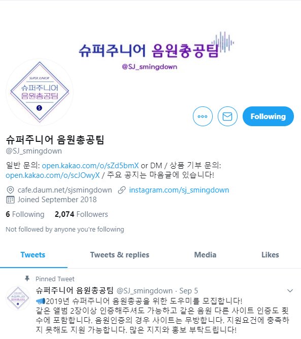 Gachando1's tweet photo. #SUPER_CLAP #SUPERJUNIOR⁠ ⁠ #슈퍼주니어⁠ As preparation for this comeback, we contributed to Korean fc streaming team $1106 USD. Even though we are far away from Korea, we will always support Super Junior in our own ways. Suju fighting! https://t.co/21XSUe9UtY