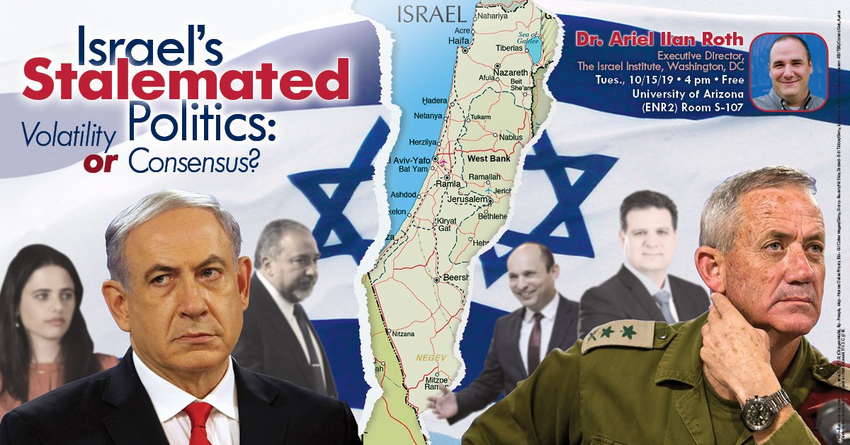 U of A College of SBS (@uarizonasbs) on Twitter photo On Oct. 15, Dr. Ariel Ilan Roth, executive director of the Israel Institute in Washington, D.C., will give a talk at the <a href="/uarizona/">University of Arizona</a> titled "Israel's Stalemated Politics: Volatility or Consensus?" Free! <a href="/AZJudaicStudies/">UA Judaic Studies</a> @SGPPCats bit.ly/2nVh93A On Oct. 15, Dr. Ariel Ilan Roth, executive director of the Israel Institute in Washington, D.C., will give a talk at the <a href="/uarizona/">University of Arizona</a> titled "Israel's Stalemated Politics: Volatility or Consensus?" Free! <a href="/AZJudaicStudies/">UA Judaic Studies</a> @SGPPCats bit.ly/2nVh93A