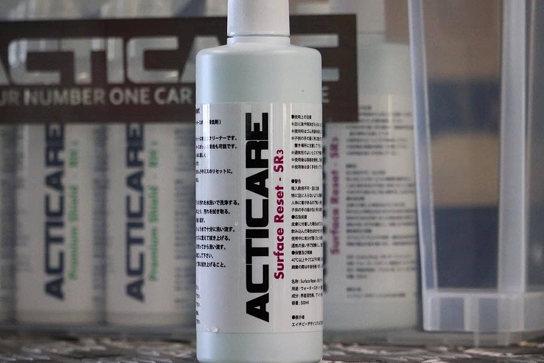acticarejp's tweet photo. https://t.co/L2G0Tblhx6
当社製品のタグ付けとご愛用、誠にありがとうございます!
#acticare #rh3 #rh9 #wg #sr3 #carcare #coating #carwash #detailing #lifestyle #sabase #shiga #landcruiser #toyota #grj76 #アクティケア #コーティング #カーケア #洗車 #ランドクルーザー #ランクル #滋賀 https://t.co/8VpiIJeZSF