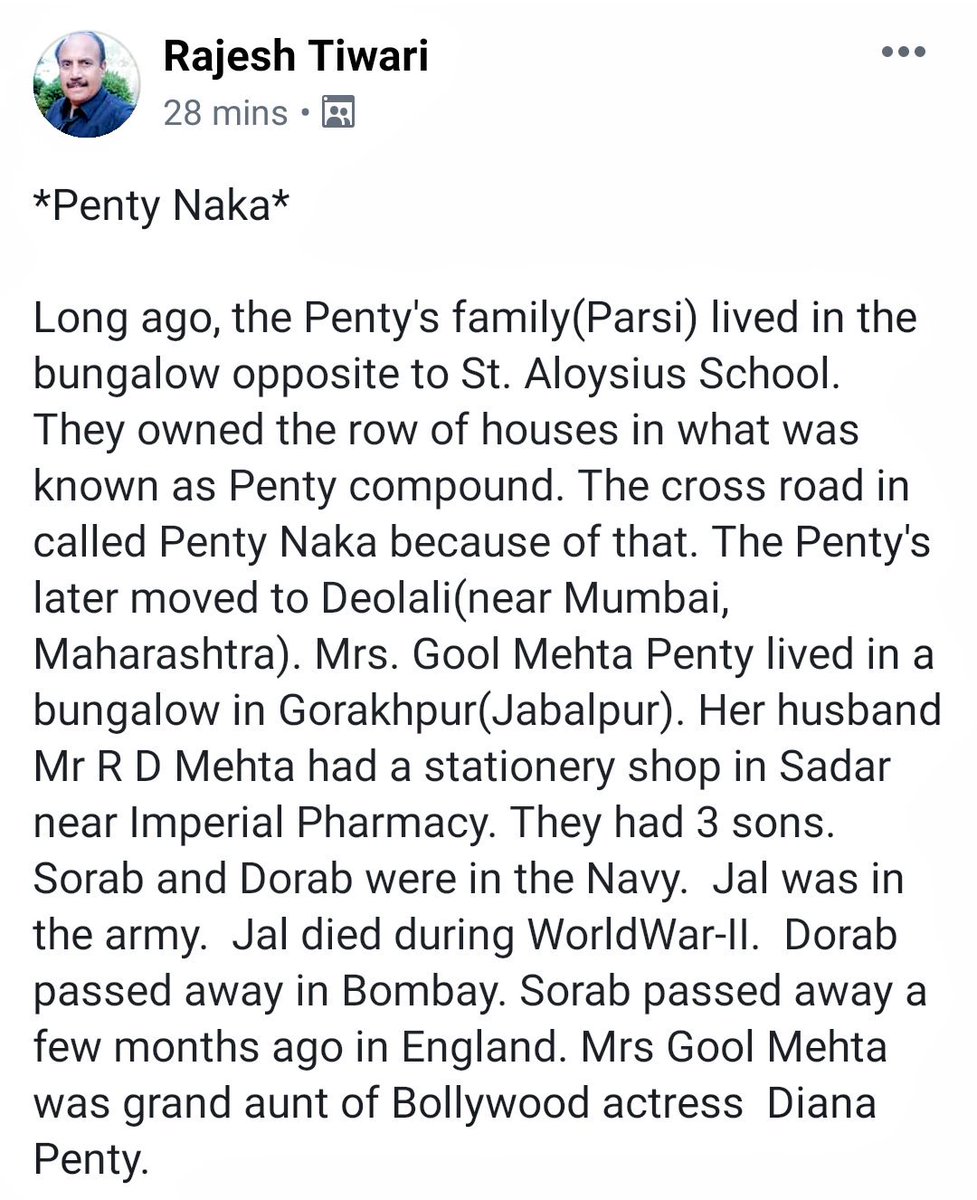 jbpconnect's tweet photo. A little history of the famous #pentynaka in #Jabalpur @DianaPenty thanks Rajesh Tiwari for sharing ☺️. https://t.co/w8ncUkNLRg