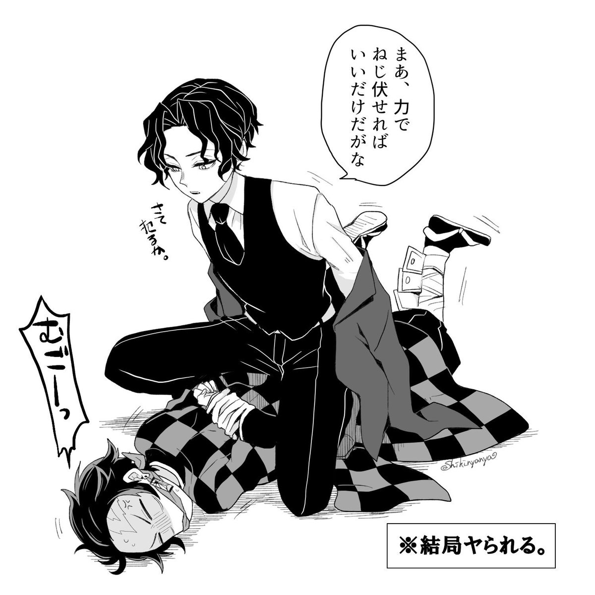 #ひらいて赤ブー

鬼👹の刃 
鬼●辻●惨×竈○炭○郎

既存絵ですがぜひ開催してほしい...!!お願いします!集まれ同志! 