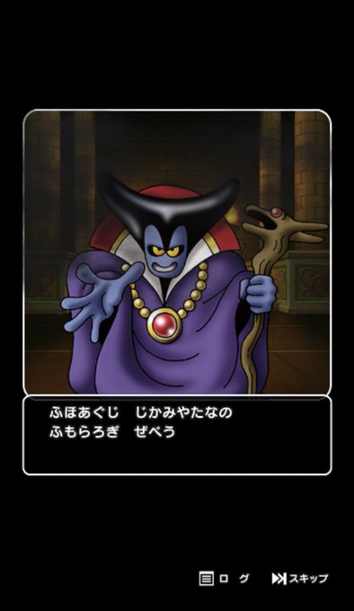 復活ののtwitterイラスト検索結果 古い順 復活ののtwitterイラスト検索結果 古い順