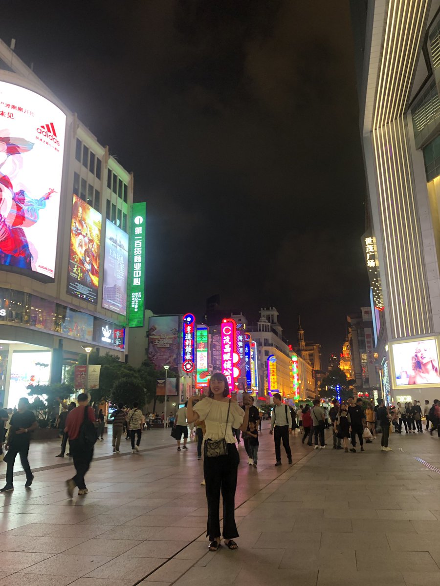 0731moen's tweet photo. shanghai🇨🇳 https://t.co/RwA36lKbwv